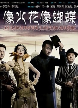 隔壁小姐姐 &#8211; 拍打体验 [38P+5V][304MB百度云]